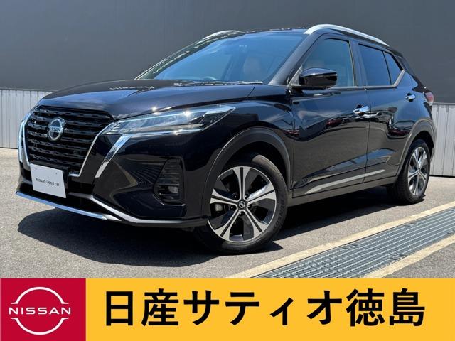 キックス（徳島県徳島市）