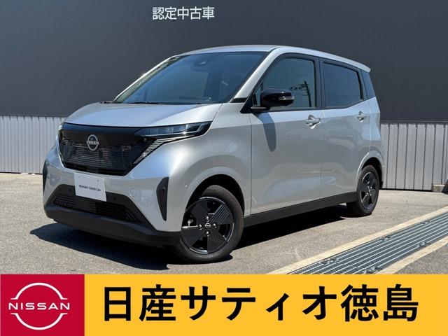 サクラ
