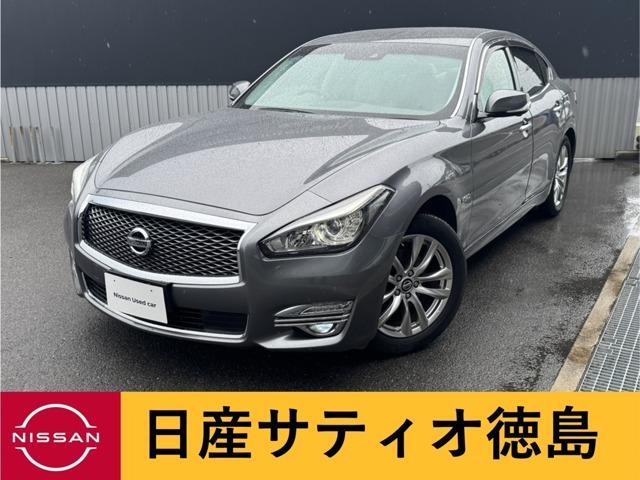 フーガハイブリッド (株)日産サティオ徳島 徳島支店（徳島県徳島市）｜エムジェー