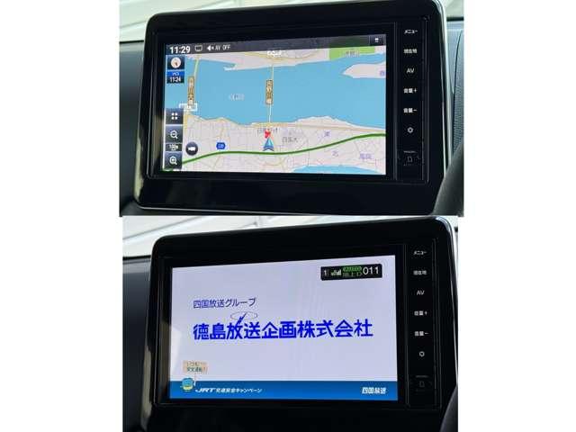 デイズ（徳島県徳島市）画像5