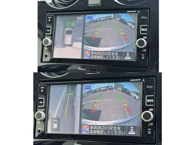 ノート（徳島県徳島市）画像8