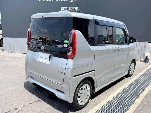ルークス(徳島県徳島市)