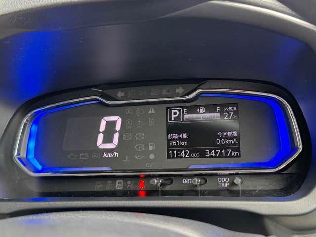 ミライース（徳島県徳島市）画像5
