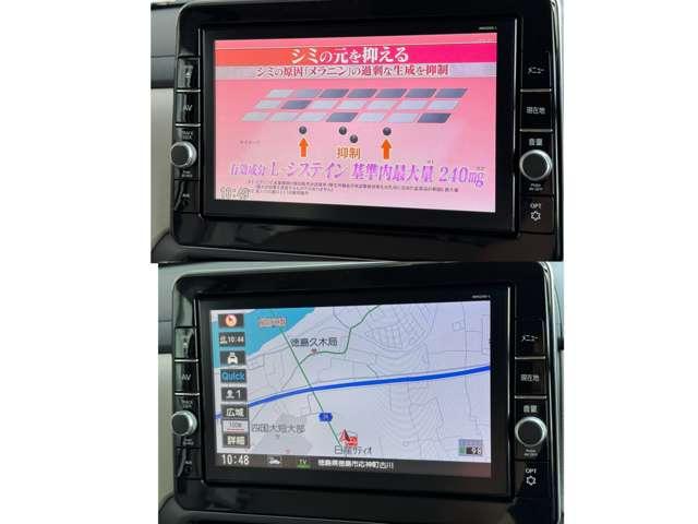 ルークス(徳島県徳島市)