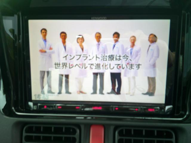 キャリイトラック（徳島県徳島市）