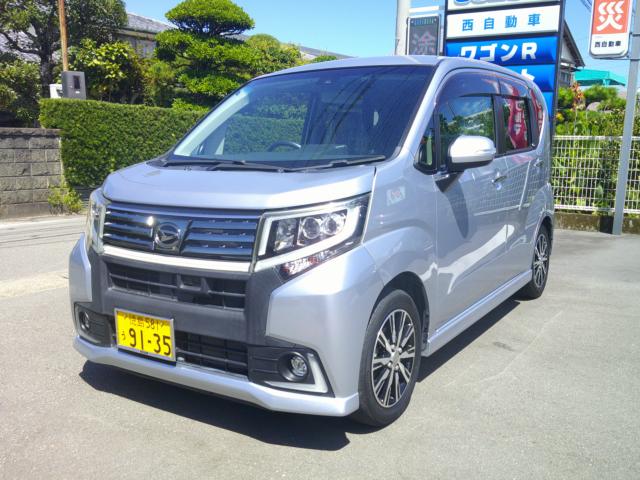 ムーヴ 西自動車（徳島県徳島市）｜エムジェー