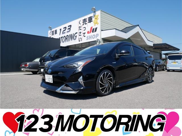 プリウス 123MOTORING（徳島県徳島市）｜エムジェー