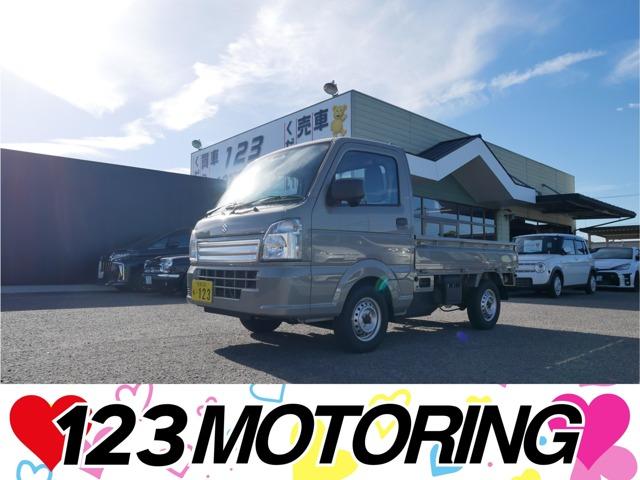 キャリイトラック 123MOTORING（徳島県徳島市）｜エムジェー