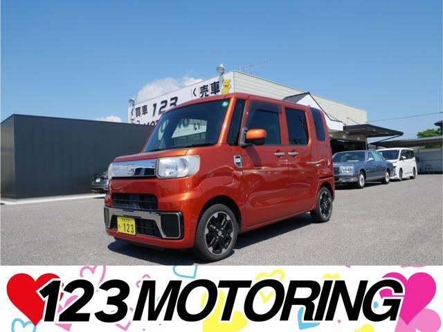 ハイゼットキャディー（ダイハツ）の中古車｜愛媛、香川、徳島、高知の