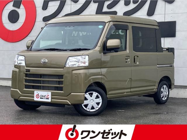 ハイゼットデッキバン 小傷有り 新品定価43,200円 ハイゼット デッキバン｜グレード・価格【ダイハツ】