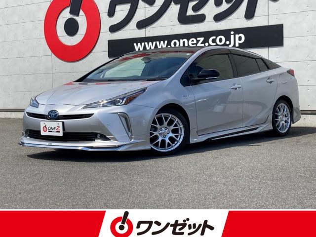 プリウス ワンゼット徳島店（徳島県徳島市）｜エムジェー
