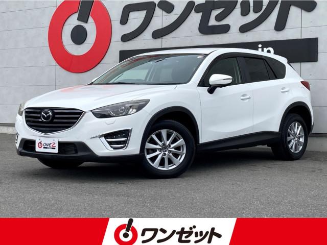 CX-5 ワンゼット徳島店（徳島県徳島市）｜エムジェー