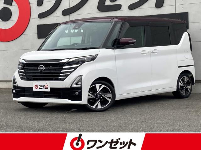 ルークス ワンゼット徳島店（徳島県徳島市）｜エムジェー