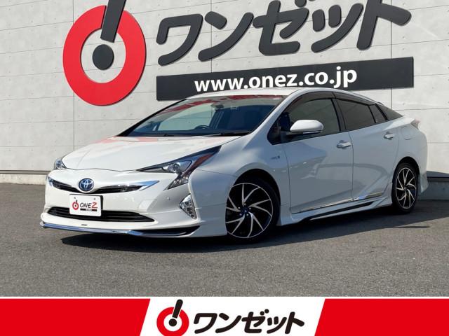 プリウス（徳島県徳島市）