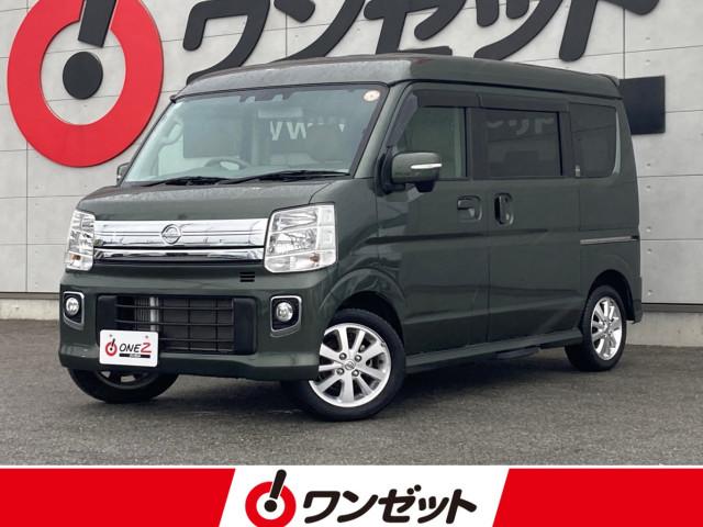 NV100クリッパーリオ ワンゼット徳島店（徳島県徳島市）｜エムジェー