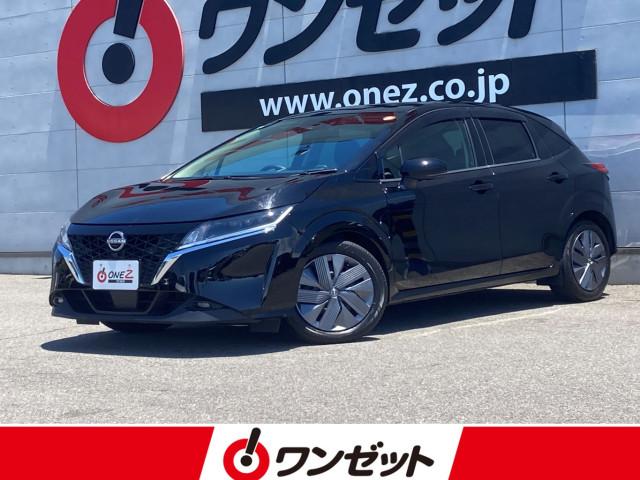 ノート（徳島県徳島市）