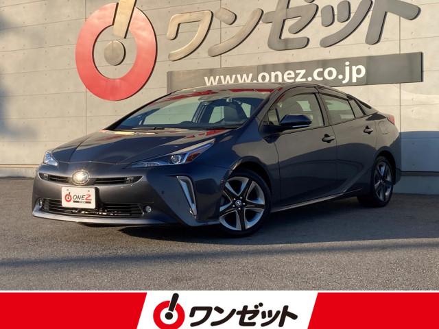 プリウス ワンゼット徳島店（徳島県徳島市）｜エムジェー