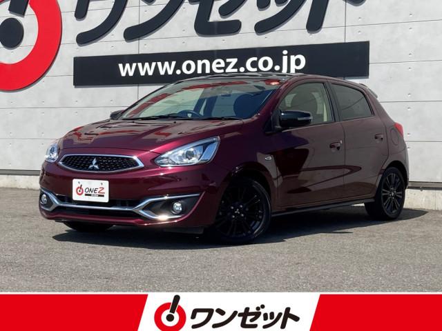 ミラージュ ワンゼット徳島店（徳島県徳島市）｜エムジェー