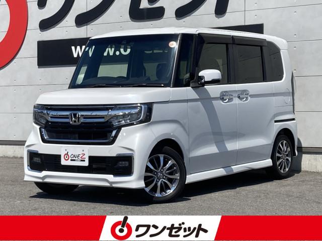 N-BOXカスタム ワンゼット徳島店（徳島県徳島市）｜エムジェー