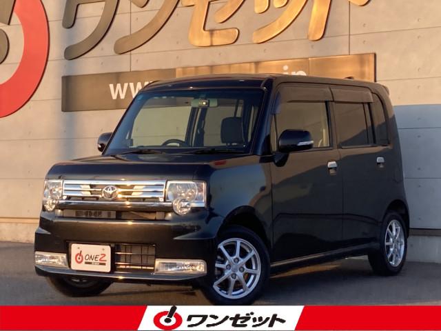 ピクシススペース ワンゼット徳島店（徳島県徳島市）｜エムジェー