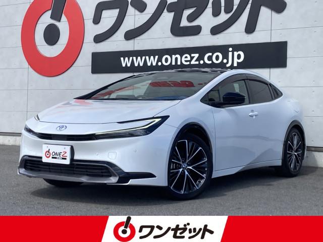 プリウス