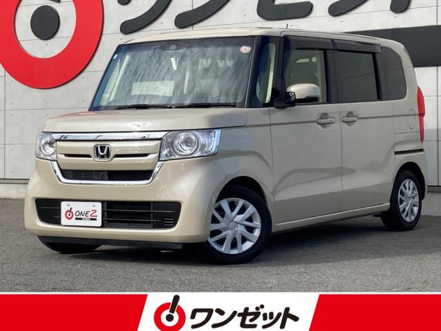 N-BOX（徳島県徳島市）