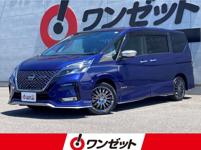 セレナ ワンゼット徳島店（徳島県徳島市）｜エムジェー