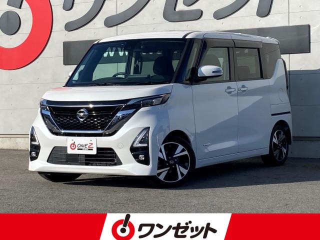 ルークス ワンゼット徳島店（徳島県徳島市）｜エムジェー