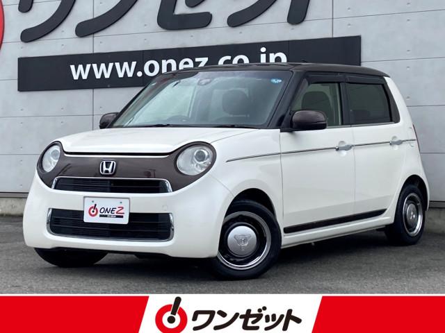 N-ONE ワンゼット徳島店（徳島県徳島市）｜エムジェー