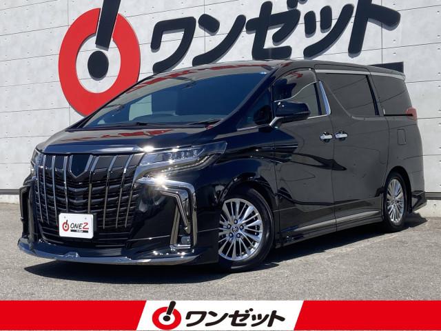 アルファード ワンゼット徳島店（徳島県徳島市）｜エムジェー