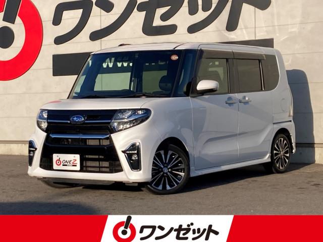シフォン（スバル）の中古車｜愛媛、香川、徳島、高知の中古車なら