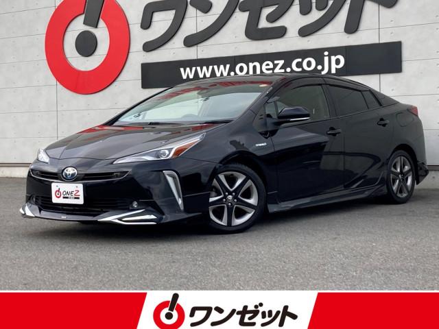 プリウス ワンゼット徳島店（徳島県徳島市）｜エムジェー
