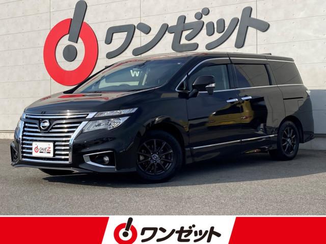 エルグランド ワンゼット徳島店（徳島県徳島市）｜エムジェー