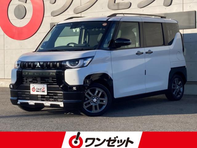 デリカミニ ワンゼット徳島店（徳島県徳島市）｜エムジェー