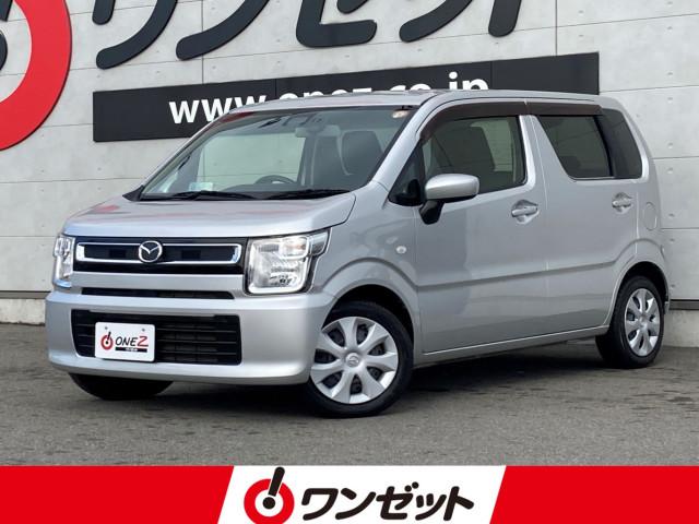 フレア（マツダ）の中古車｜愛媛、香川、徳島、高知の中古車なら