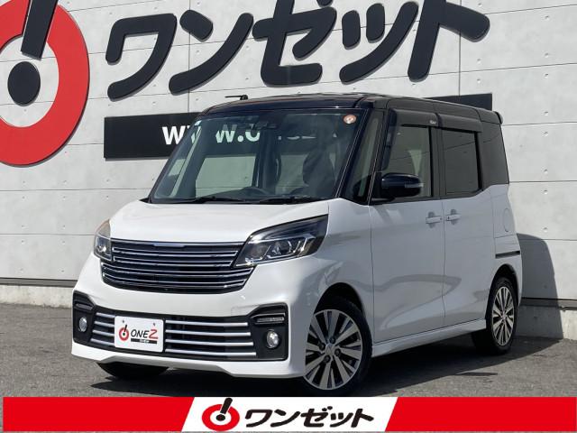 デイズルークス