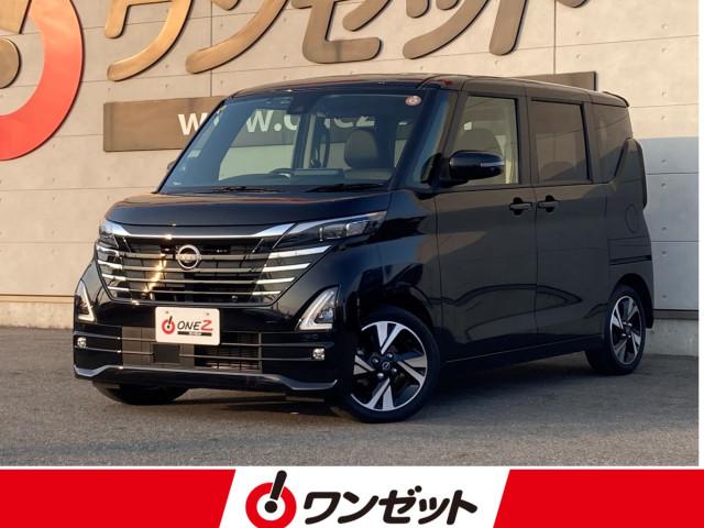 ルークス