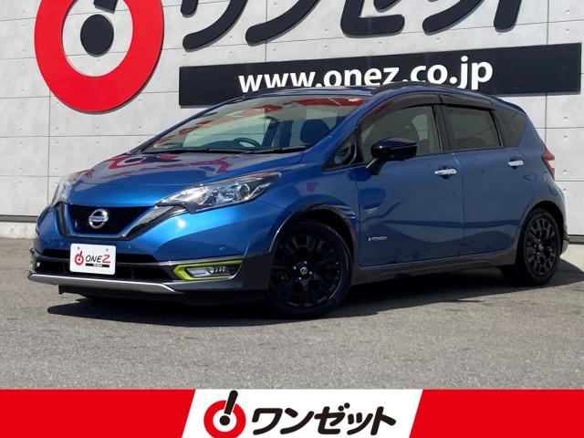 ノート（徳島県徳島市）
