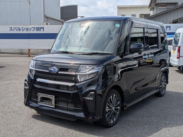 シフォン（スバル）の中古車｜愛媛、香川、徳島、高知の中古車なら