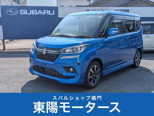 ソリオバンディット 東陽モータース スバルショップ鳴門（徳島県鳴門市）｜エムジェー
