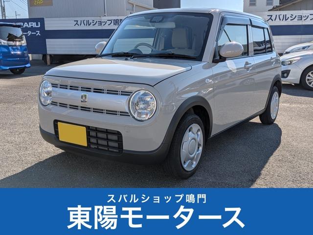 アルトラパン 東陽モータース スバルショップ鳴門（徳島県鳴門市）｜エムジェー