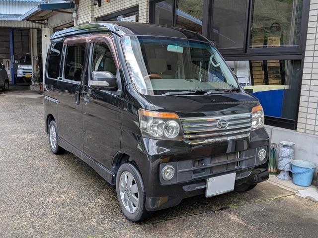 ダイハツ アトレーワゴン 660 カスタムターボRS リミテッド｜徳島県