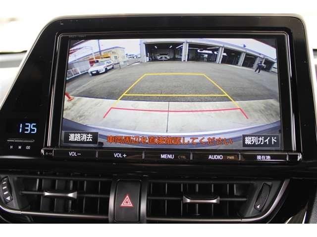 C-HR（徳島県美馬市）画像14