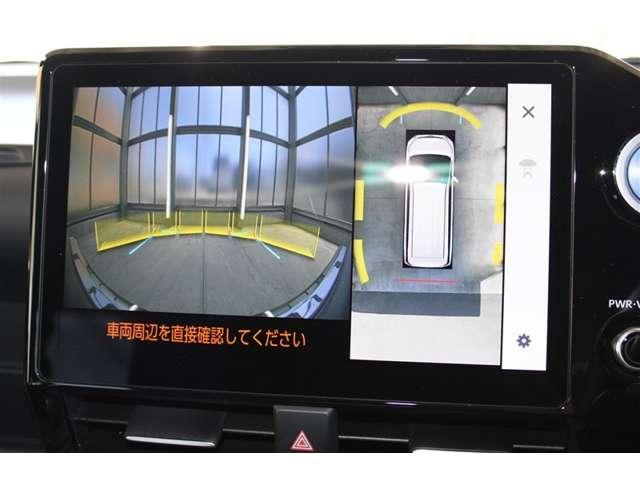 ノア（徳島県美馬市）画像14