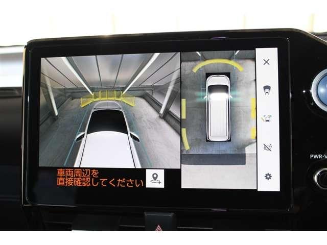 ノア（徳島県美馬市）画像15
