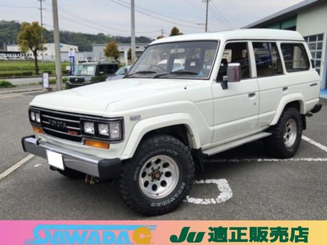 ランドクルーザー60 カーコン車検 サワダ自動車（徳島県美馬市）｜エムジェー