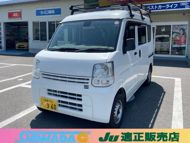 NV100クリッパー