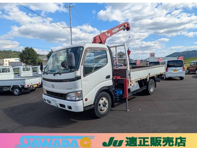 ダイナトラック カーコン車検 サワダ自動車（徳島県美馬市）｜エムジェー