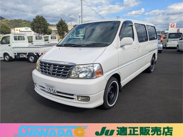 グランドハイエース　Yoshikariさん専用 グランドハイエース（トヨタ）の中古車｜愛媛、香川、徳島、高知の中古