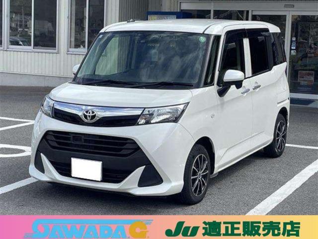 タンク